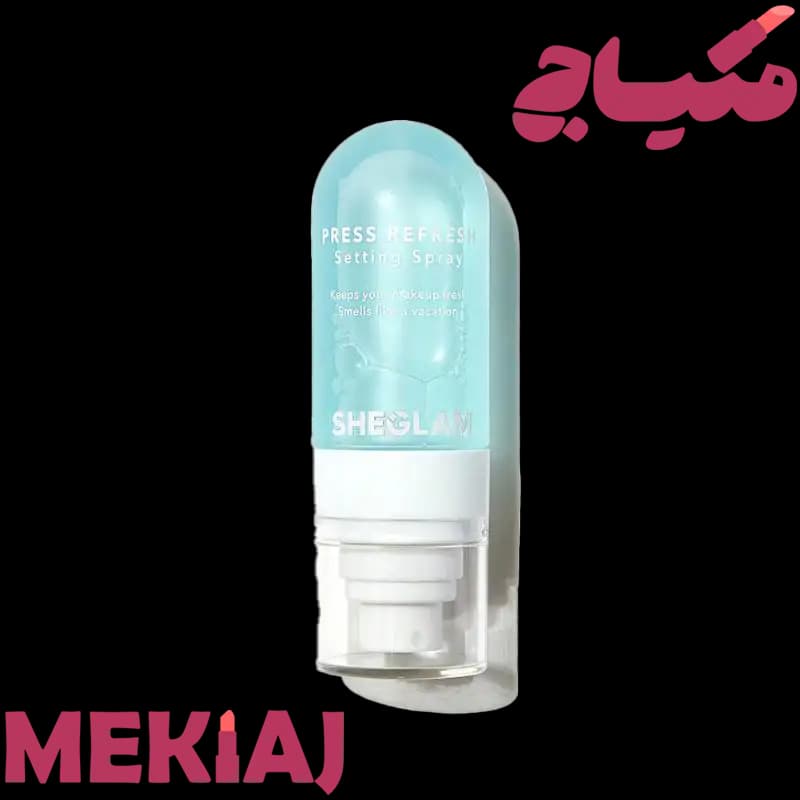 اسپری فیکساتور آبرسان شیگلم مدل Press Refresh
