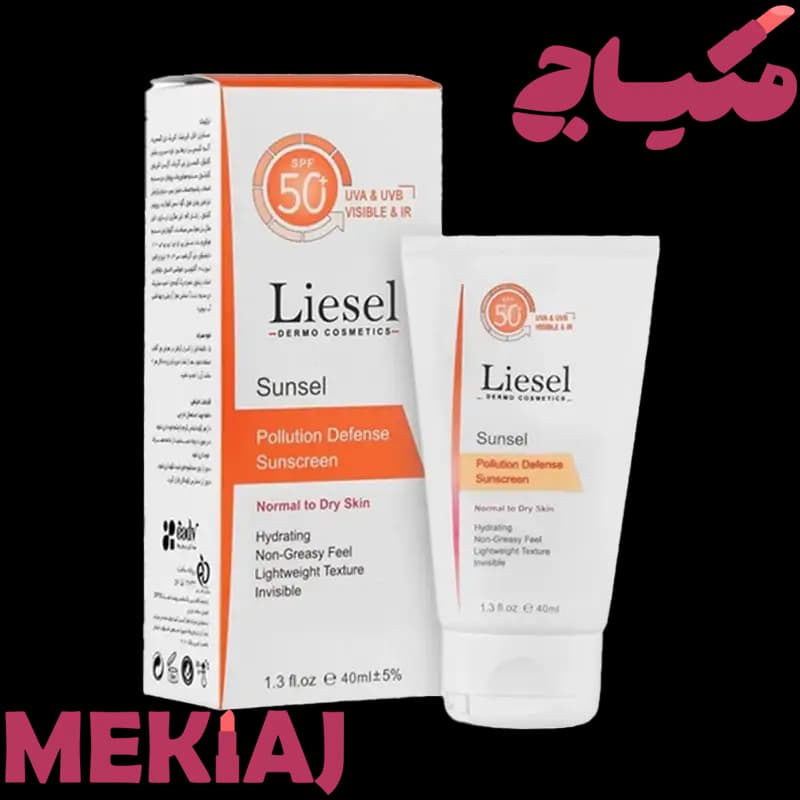 ضد آفتاب لایسل Sunsel پوست نرمال تا خشک SPF 50