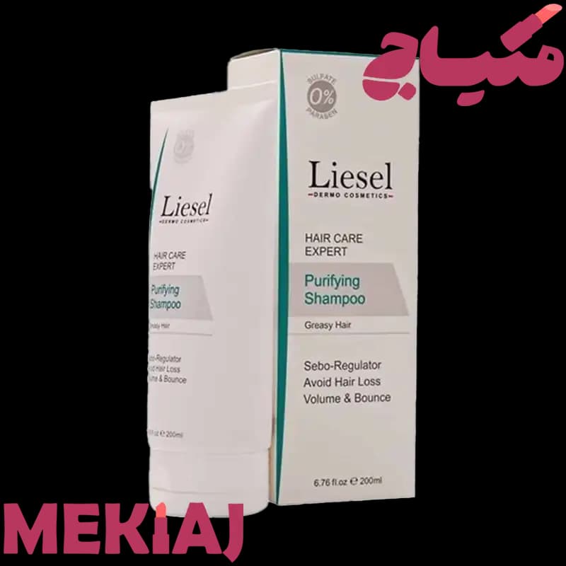 شامپو تقویت‌کننده و تنظیم‌کننده چربی لایسل (Purifying)