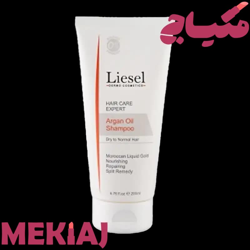 شامپو آرگان اویل لایسل
