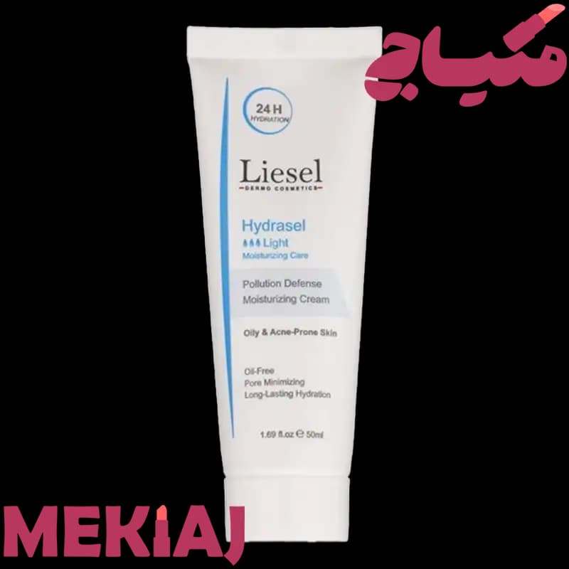 کرم آبرسان لایسل مدل Hydrasel Light
