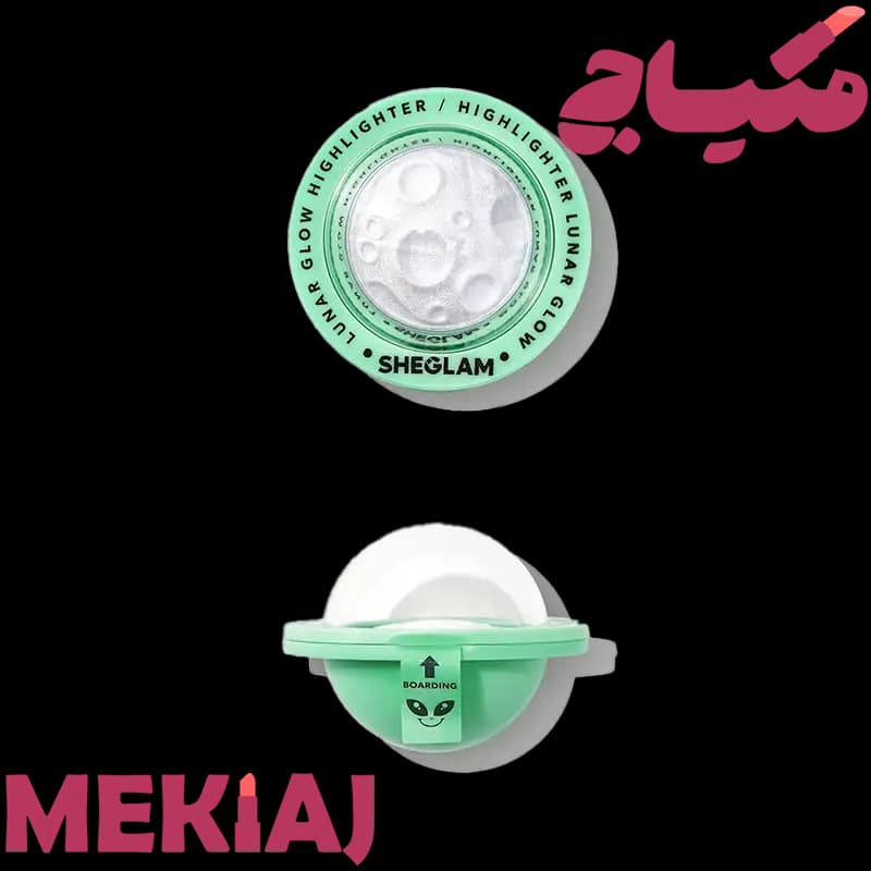 هایلایتر شیگلم مدل Lunar Glow