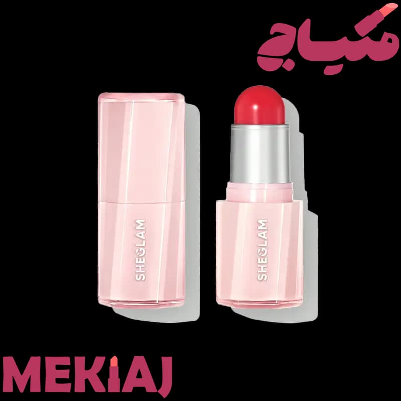 رژگونه استیکی شیگلم مدل Cherry Pick