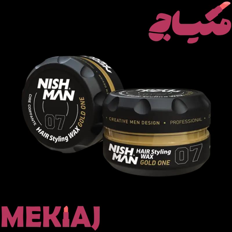 واکس مو نیش من مدل 07 Gold One