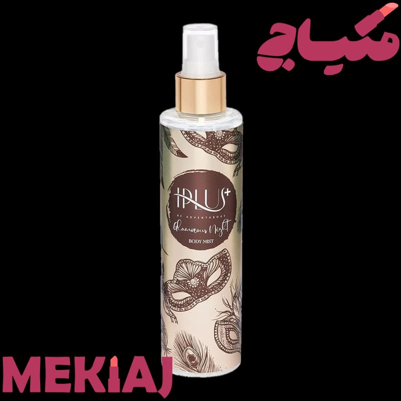 بادی اسپلش زنانه Glamorous Night آی پلاس | Iplus