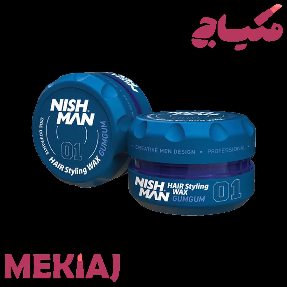 واکس مو نیش من مدل 01 GumGum