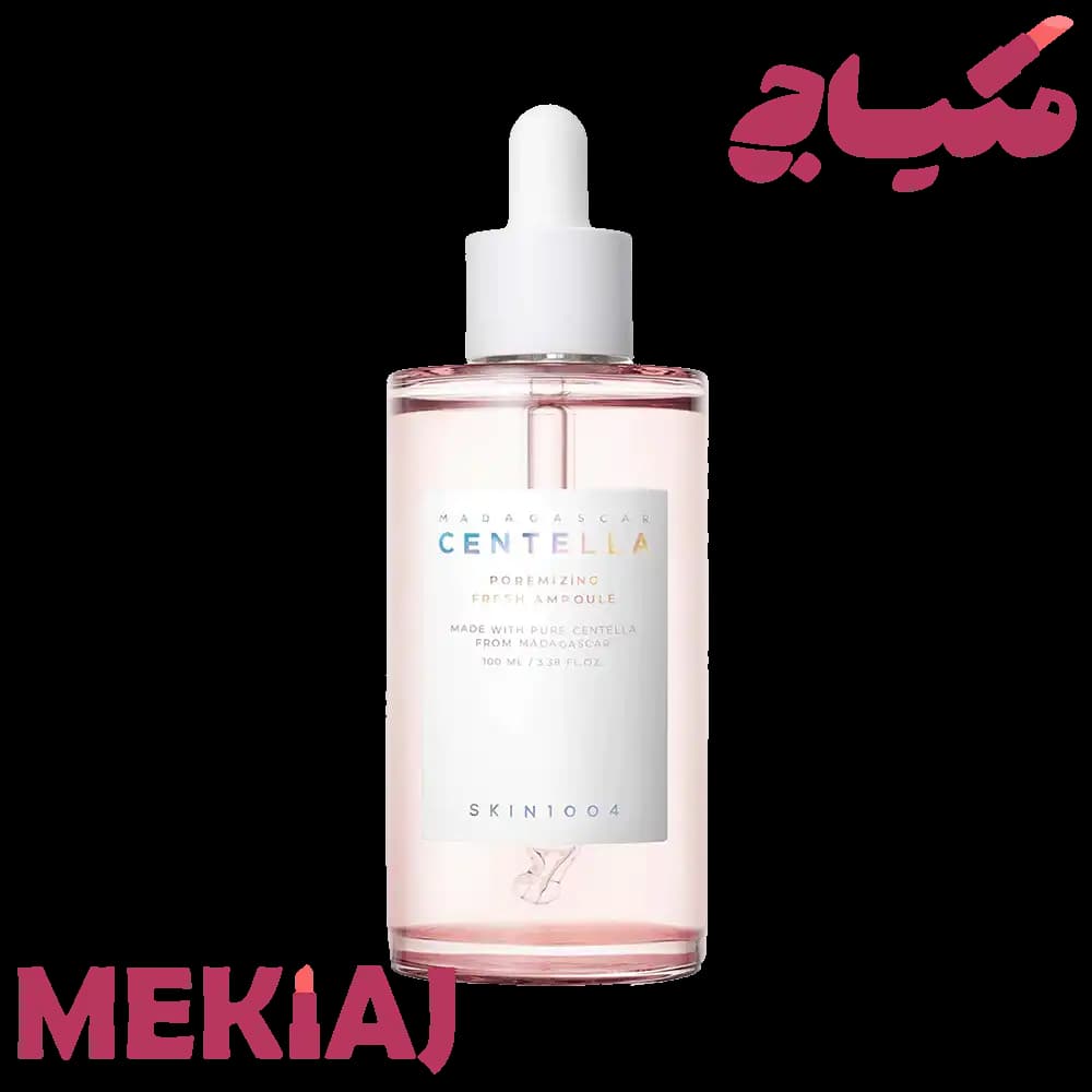 آمپول کوچک کننده منافذ سنتلا | Centella