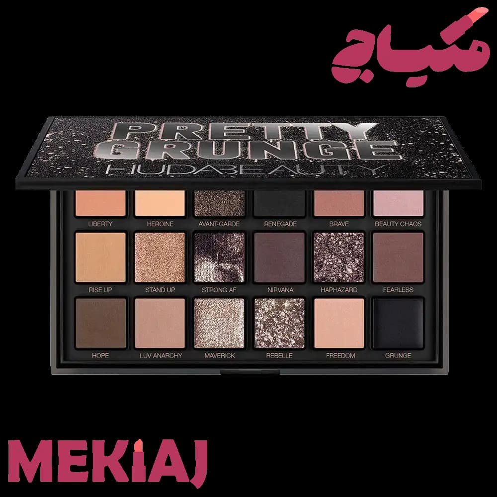 پالت سایه چشم پرتی گرانج هدی بیوتی اصل | HudaBeauty