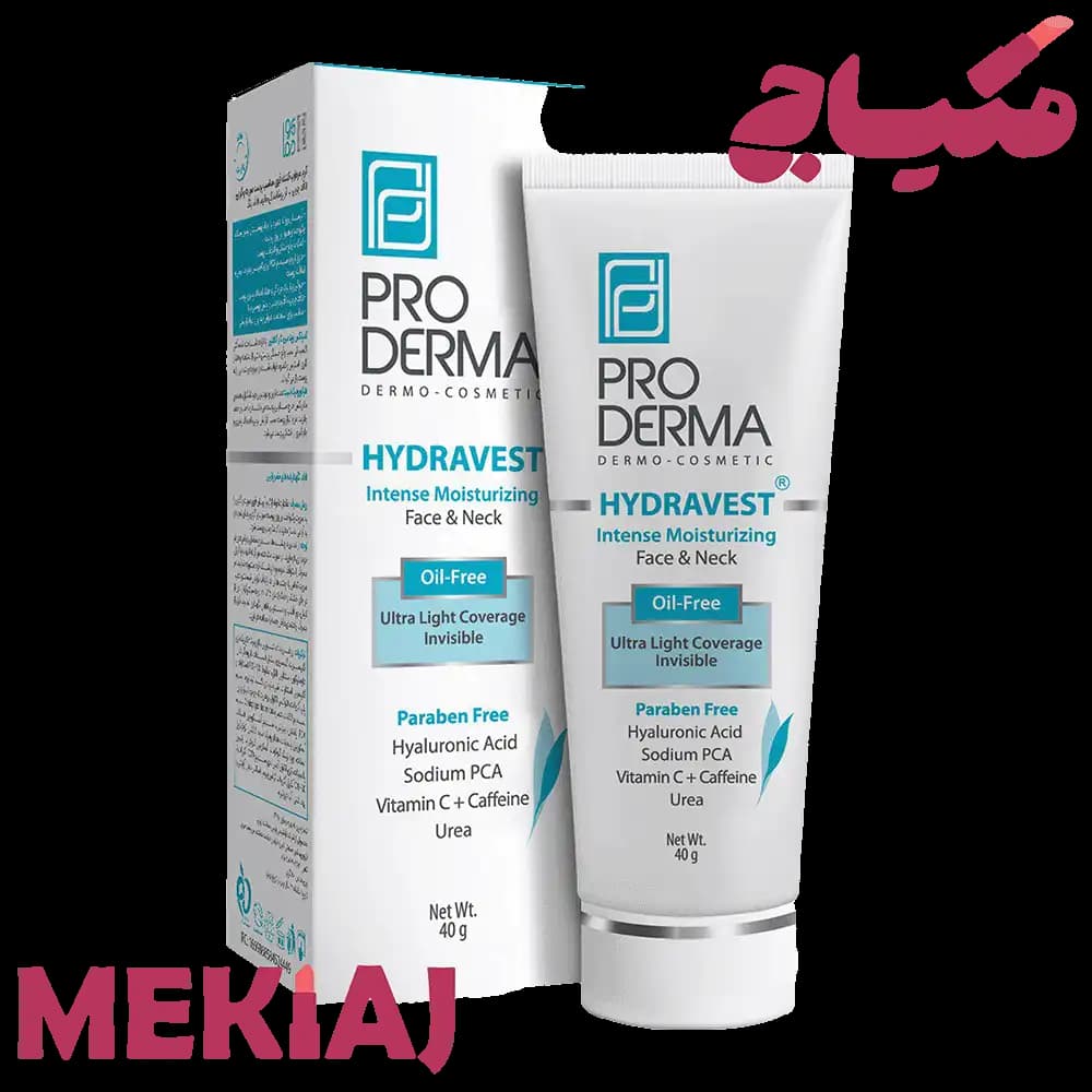 مرطوب کننده قوی فاقد چربی صورت و گردن پرودرما | Proderma