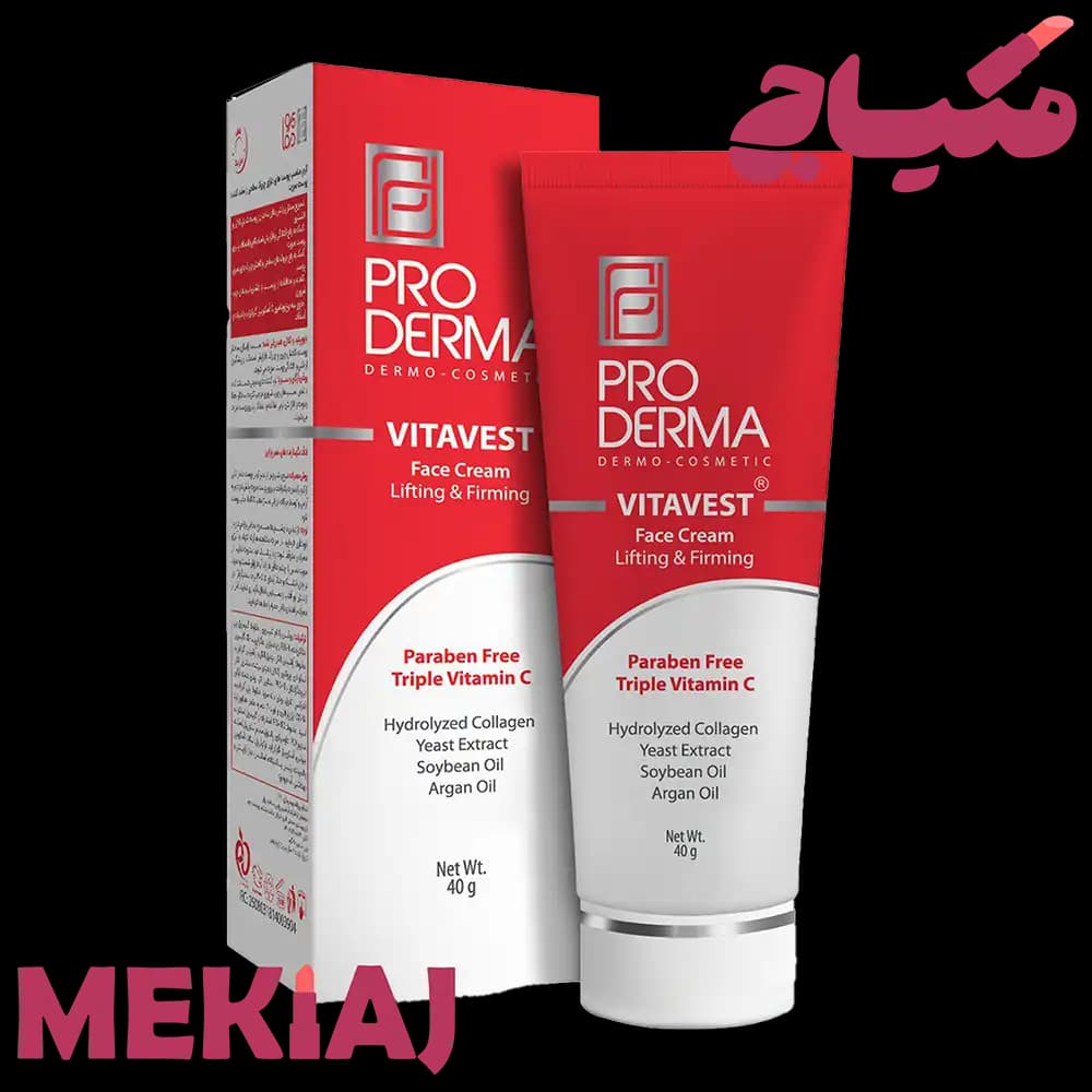 کرم ضد چروک و سفت کننده پوست صورت پرودرما | Proderma