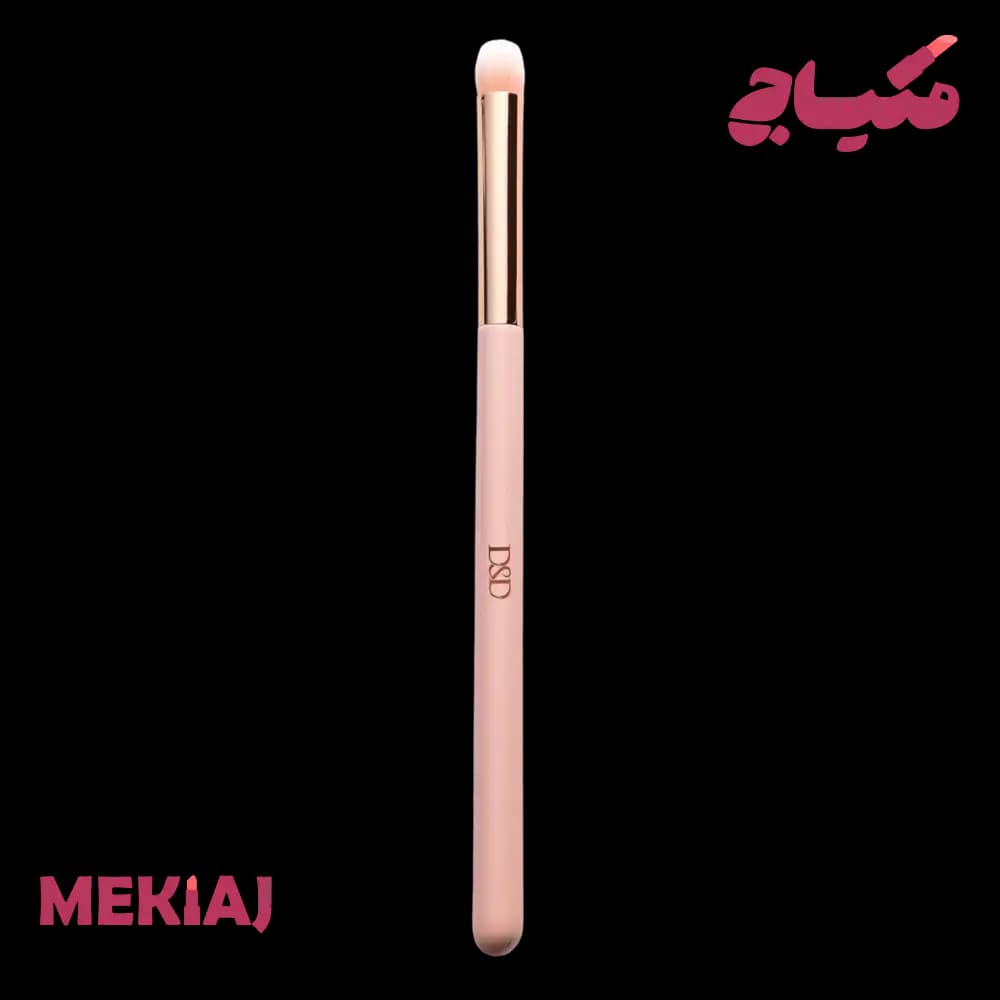 براش فید سرگرد کد 7TB دی اس دی | DSD