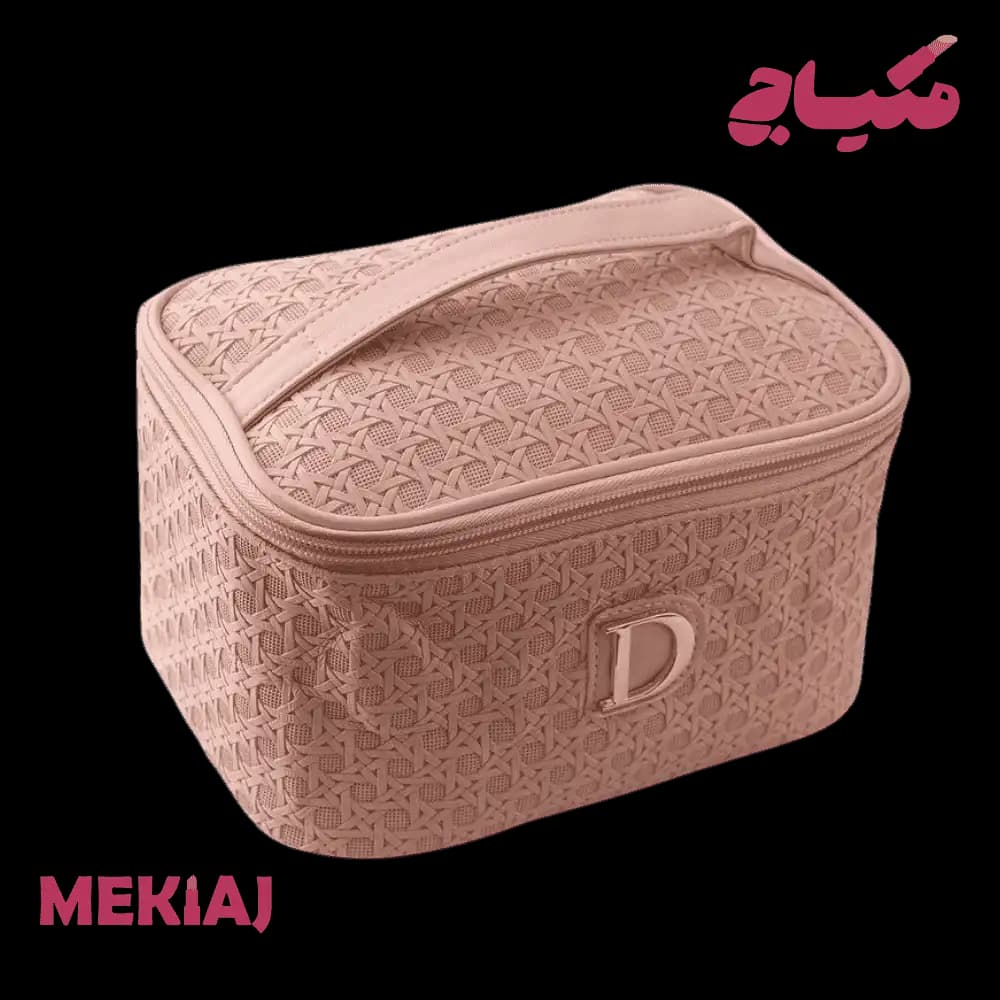 کیف لوازم آرایش کد 03 دی اس دی | DSD