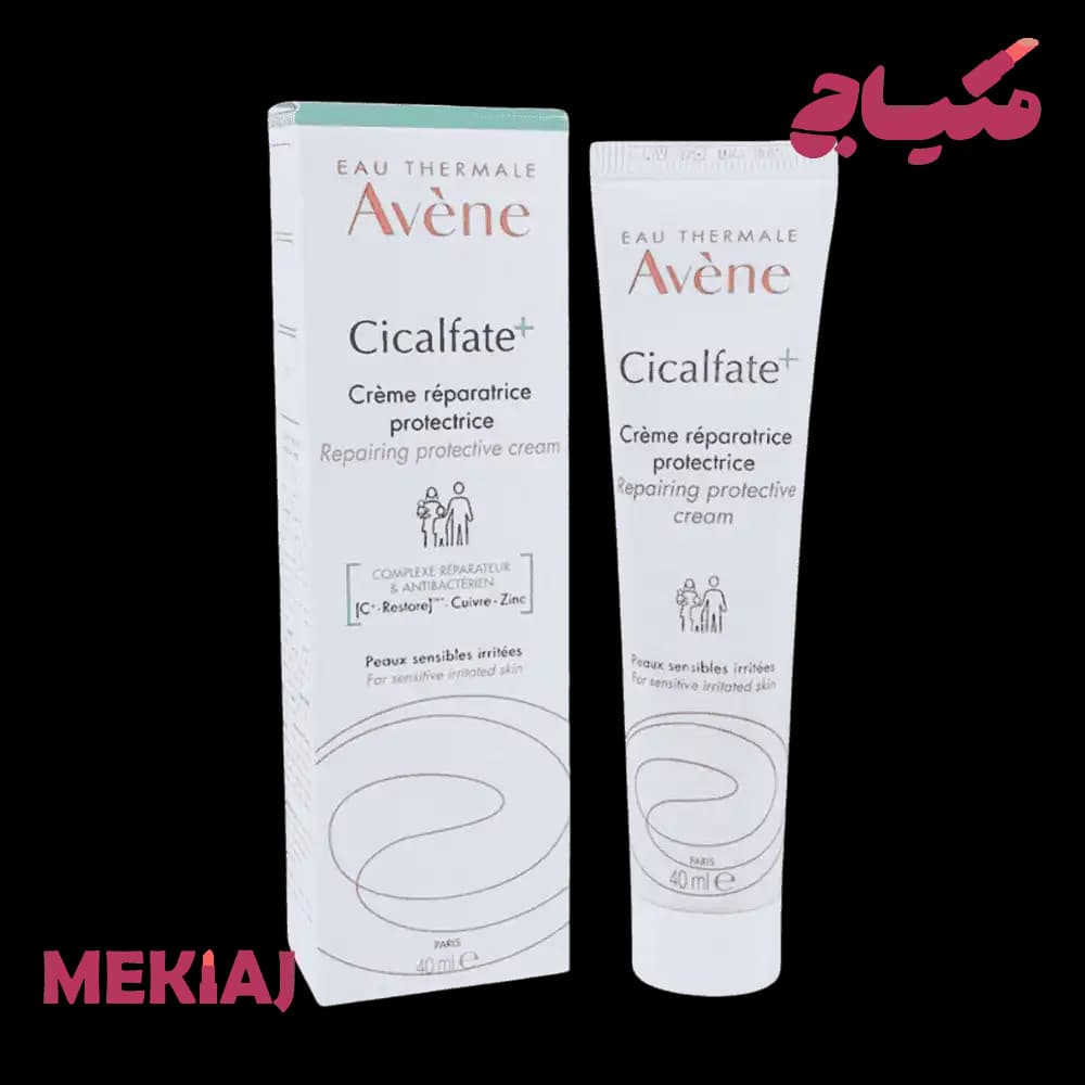 سیکالفیت کرم ترمیم کننده Cicalfate اون | Avene