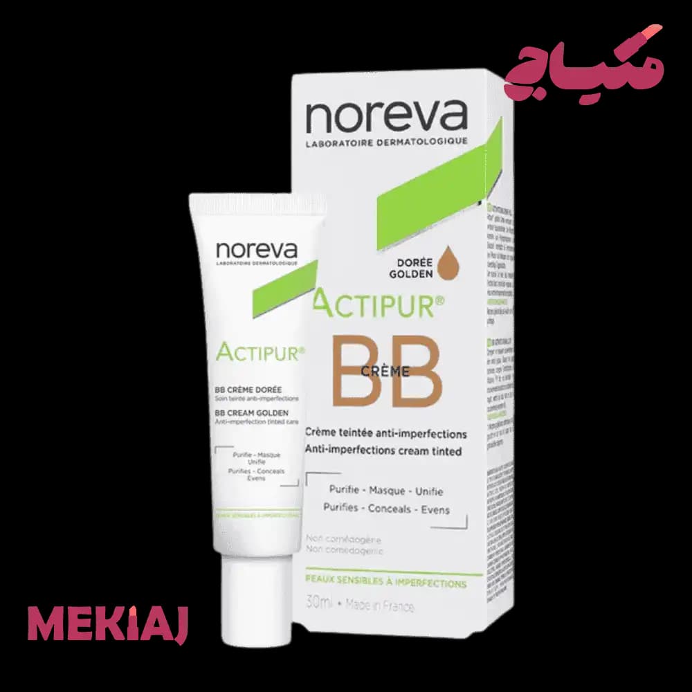 کرم اکتی پور بی بی طبیعی نوروا | Noreva