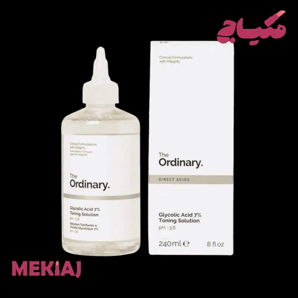 تونر لایه بردار و روشن کننده گلیکولیک اسید اوردینری | Ordinary