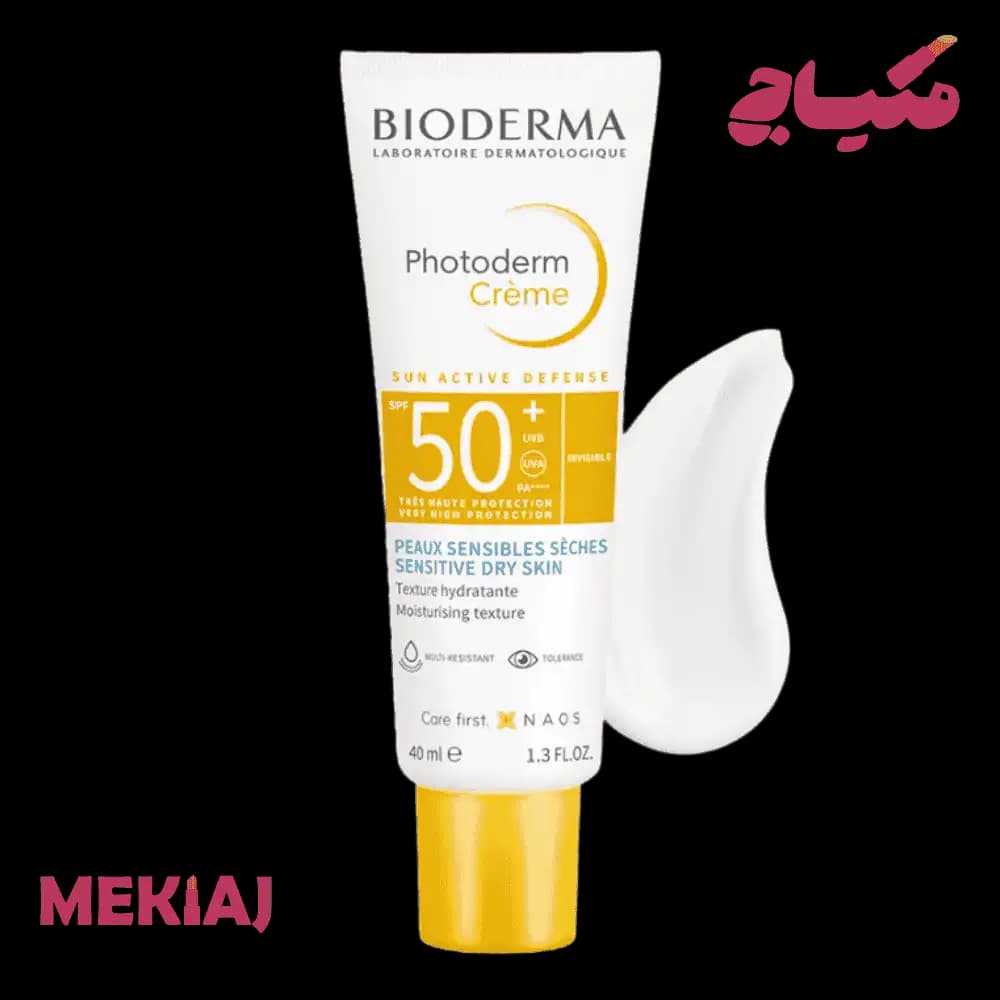 کرم ضدآفتاب فتودرم بی رنگ SPF 50 بایودرما | Bioderma
