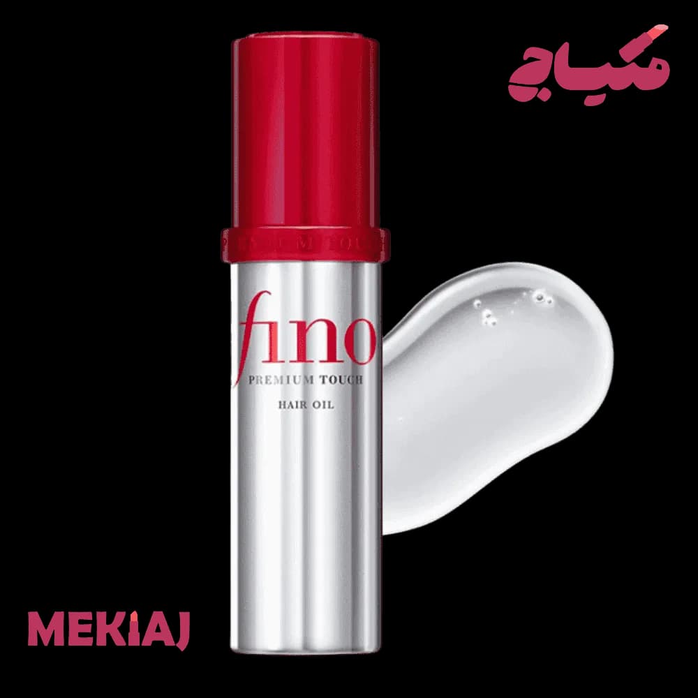 روغن ترمیم و درخشندگی مو فینو | Fino
