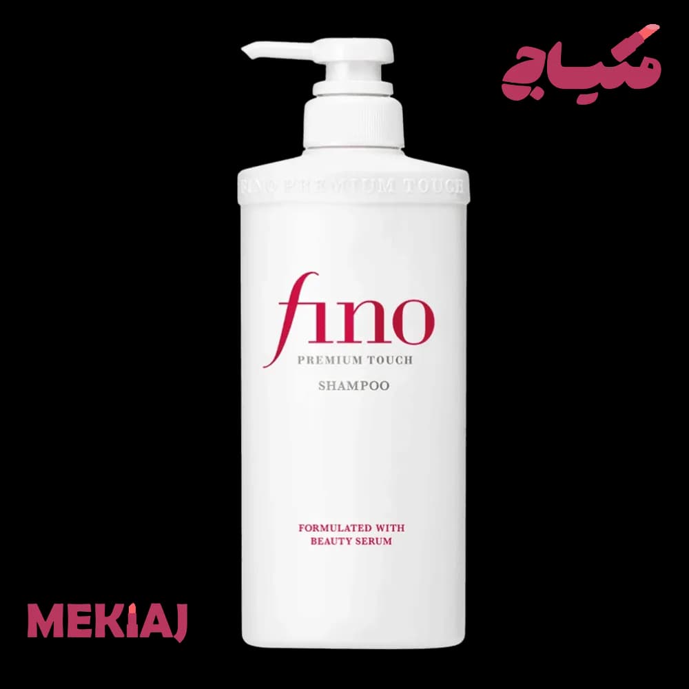 شامپو ترمیم کننده و شوینده عمیق فینو | Fino