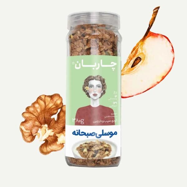 موسلی گردویی با سیب و دارچین