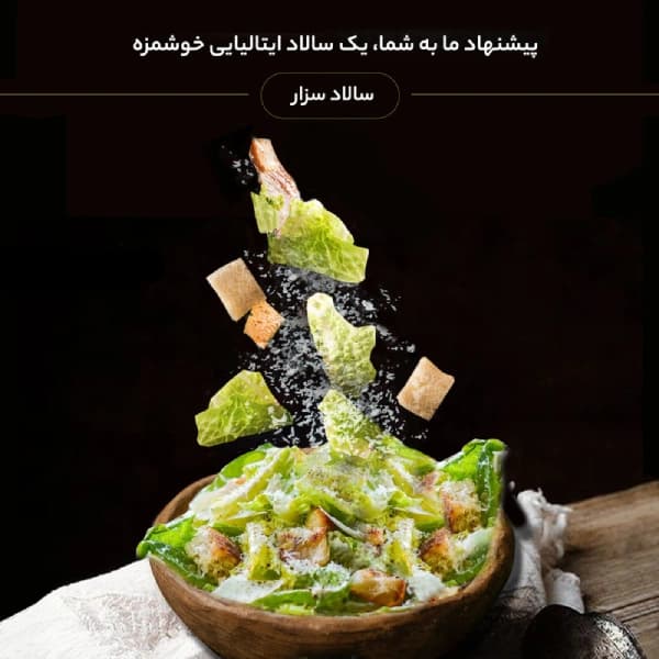 روغن زیتون فرابکر – 0.5 لیتر — تصویر ۴