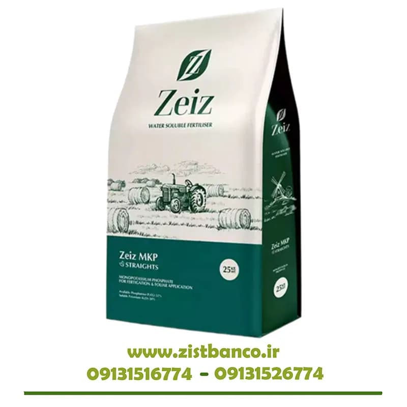 کود مونو پتاسیم فسفات زایز انگلستان ۲۵ کیلویی
