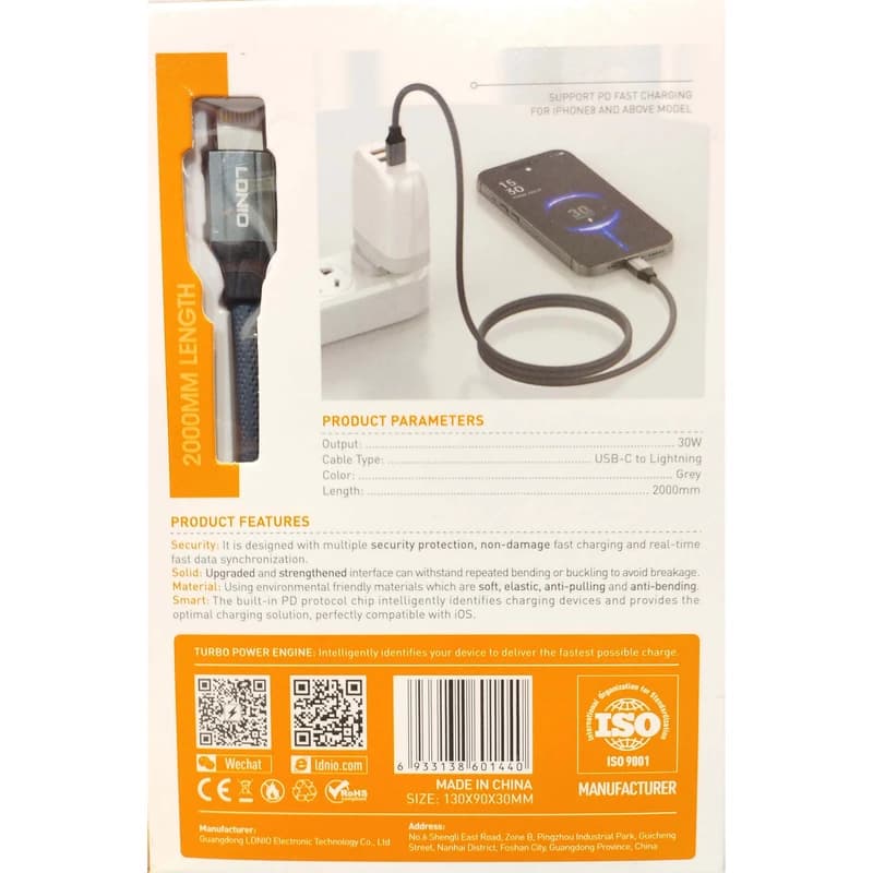 کابل شارژ تایپ سی به لایتنینگ 30W الدینیو مدل LC442i طول 2 متر — تصویر ۴
