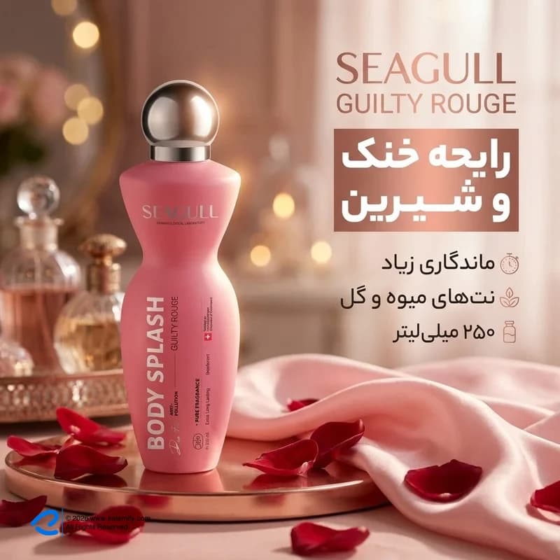 بادی اسپلش زنانه سی گل ۲۵۰ میلی‌لیتر رایحه خنک و شیرین — تصویر ۲