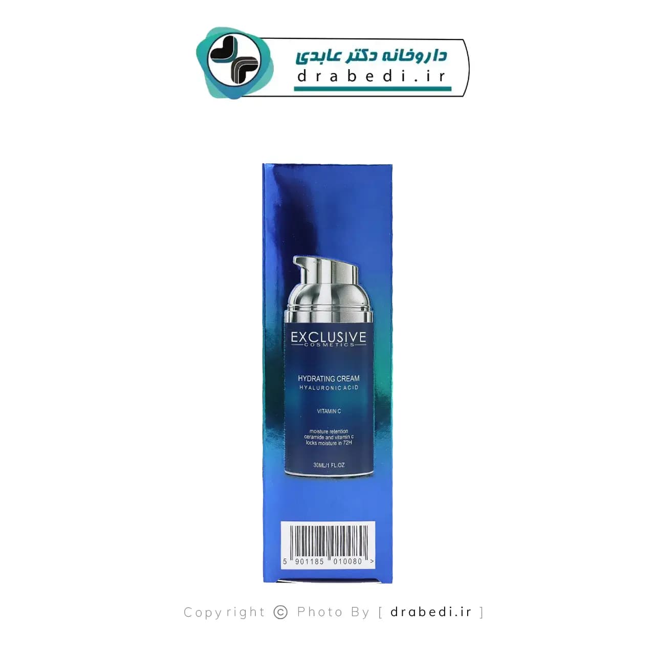 کرم آبرسان هیالورونیک اسید و ویتامین سی اکسکلوسیو پوست چرب 30 میلی لیتر — تصویر ۴
