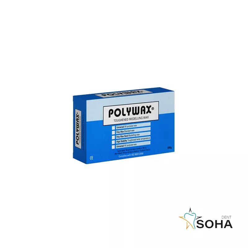موم دندانپزشکی پلی وکس POLYWAX