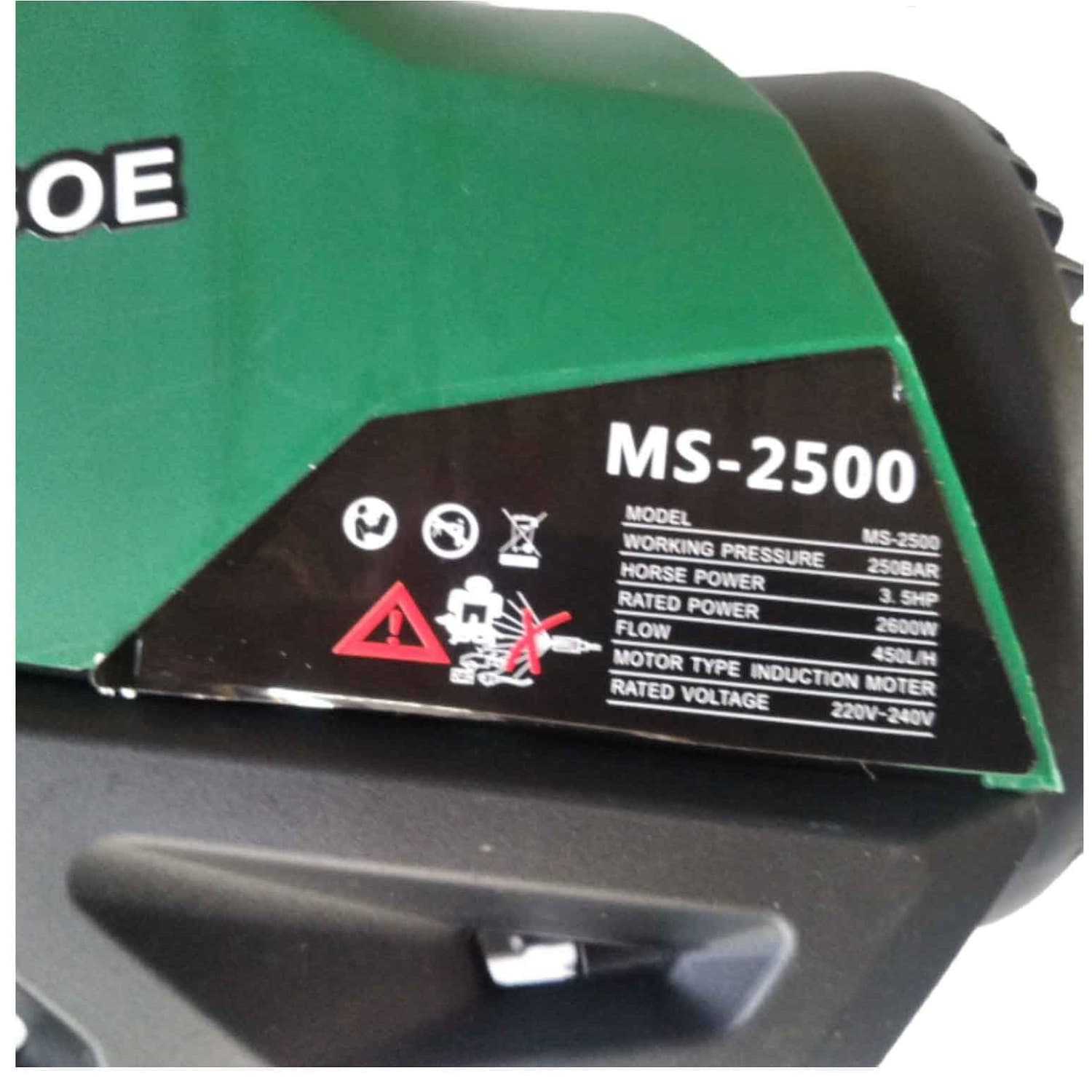 کارواش پارکیسو مدل MS-2500 — تصویر ۸