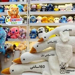 عروسک غاز بالشتی 160 سانتی/عروسک غاز کامفورتر — تصویر ۴