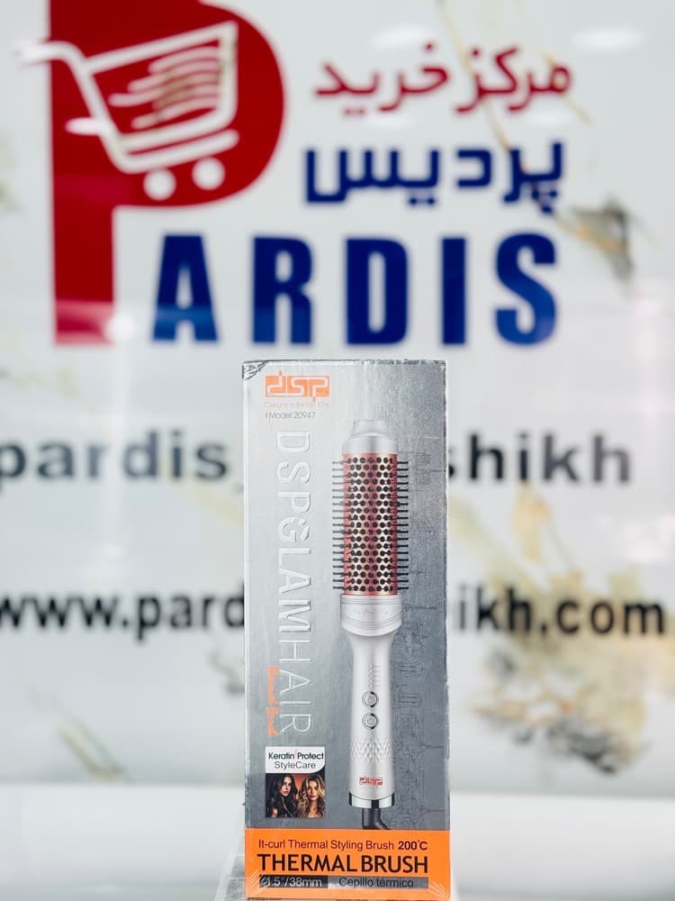 برس حرارتی سشوار دار دی اس پی مدل 20947 — تصویر ۲