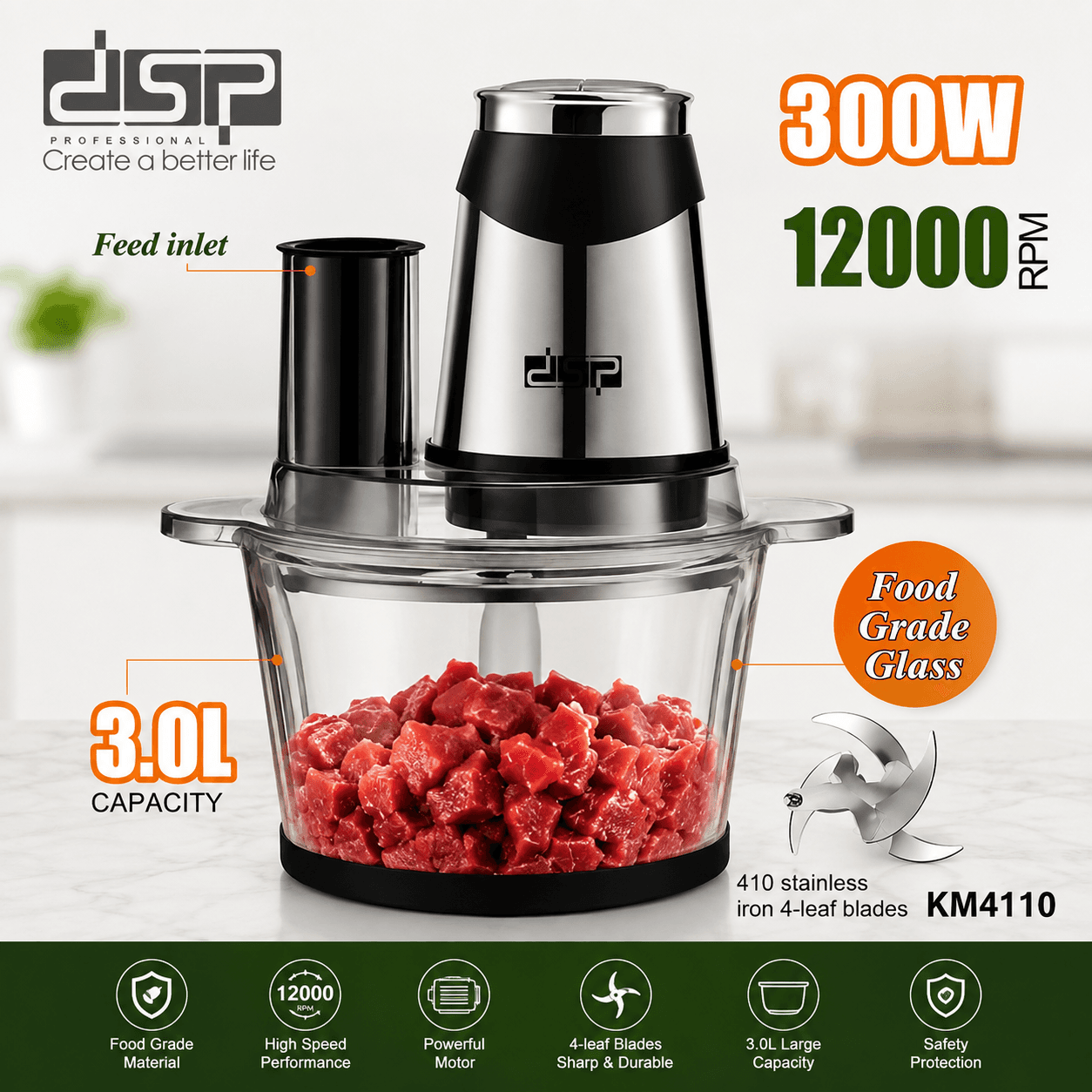 خردکن برقی۳ لیتری دی اس پی مدل KM4110 — تصویر ۵