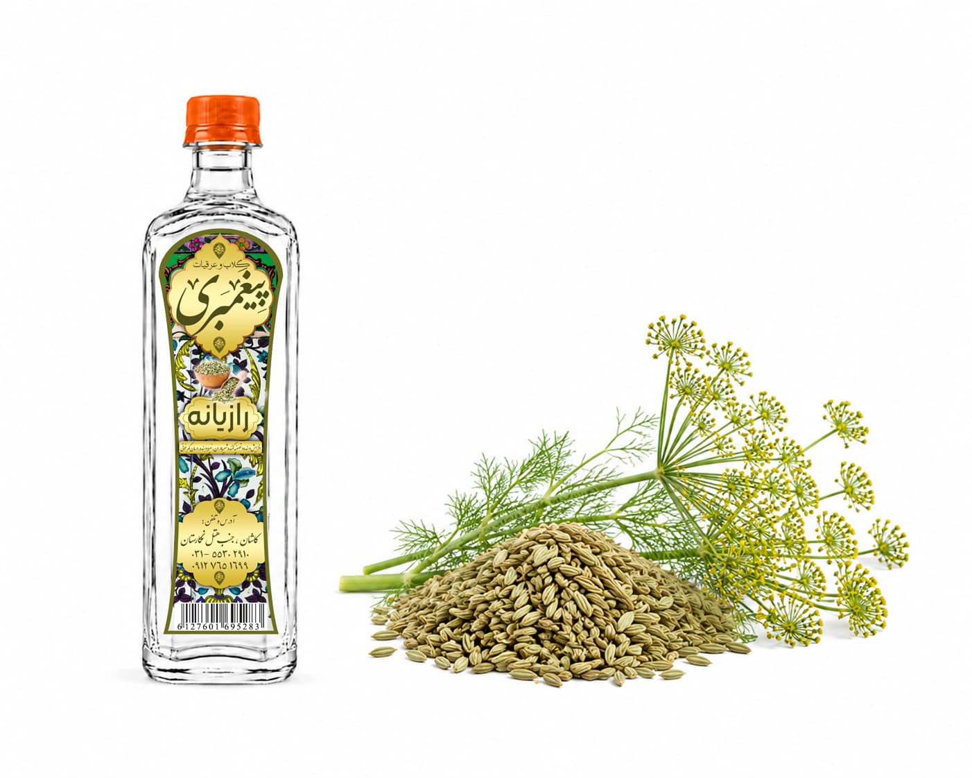 عرق رازیانه/ 1 لیتری درجه 1