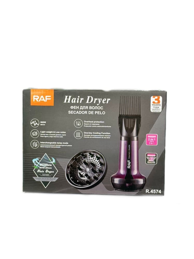 سشوار و حالت‌دهنده مو راف مدل R.4574