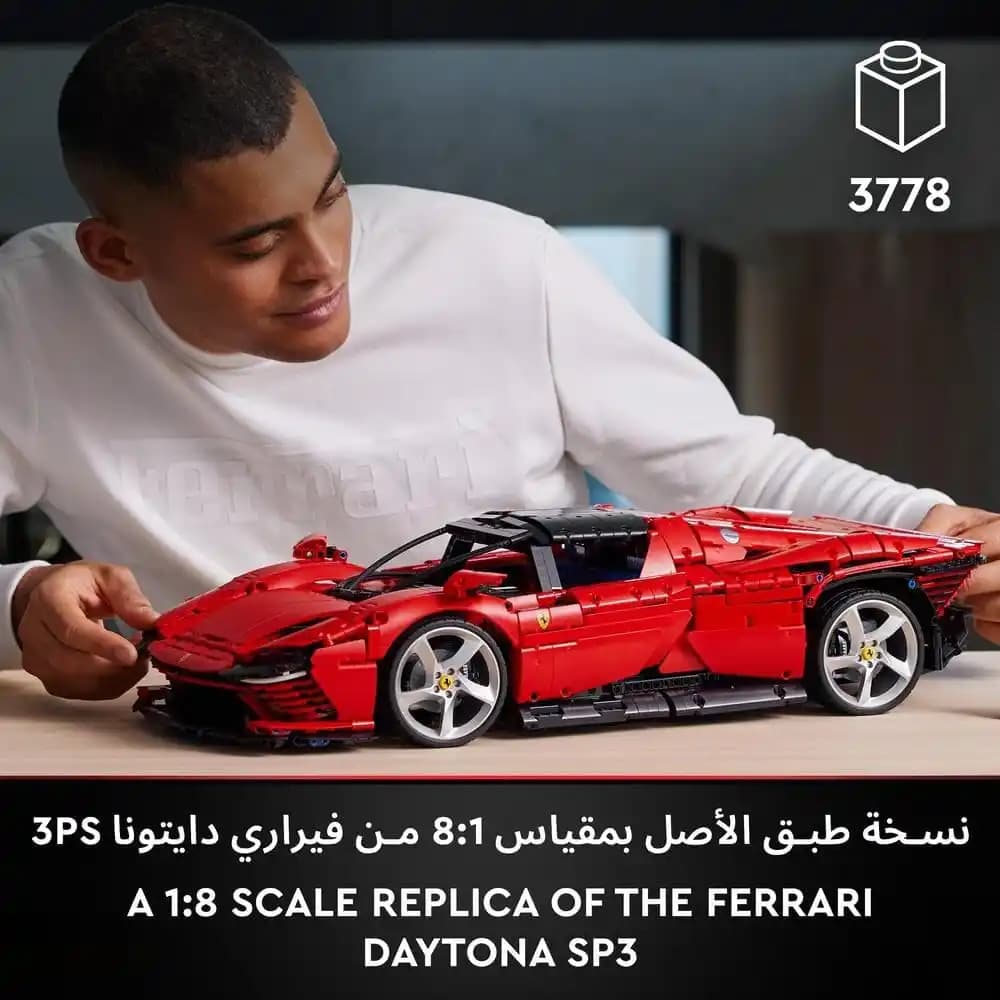 لگو ساختنی ماشین فراری LEGO 42143 Technic Ferrari Daytona — تصویر ۳