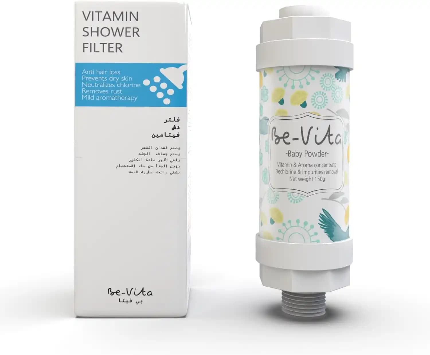 فیلتر دوش حمام ویتامینه کره ای Be-Vita ضد ریزش مو،نرم کننده،حذف کلر