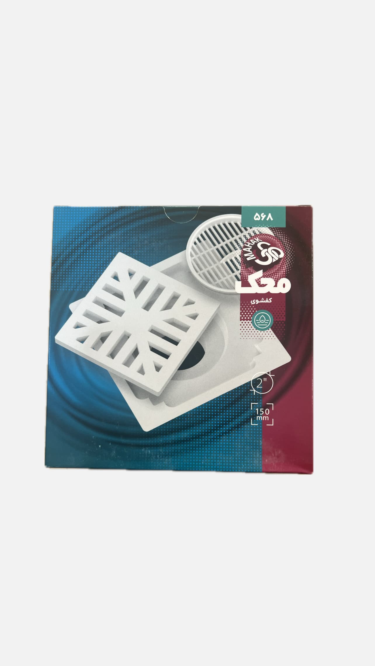 کفشور محک ۱۵*۱۵ — تصویر ۲