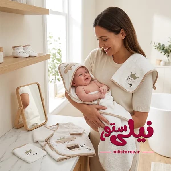 سرویس حوله 5 تکه برند مادرکر mothercare طرح خرس تاجدار