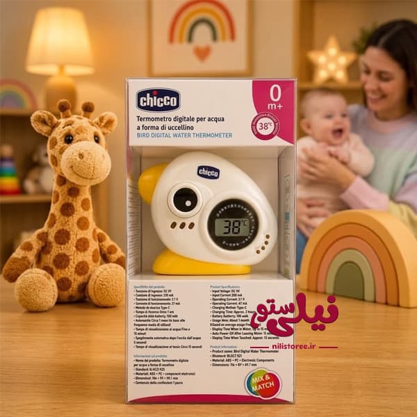 دماسنج دیجیتال آب برند چیکو chicco مدل اردک