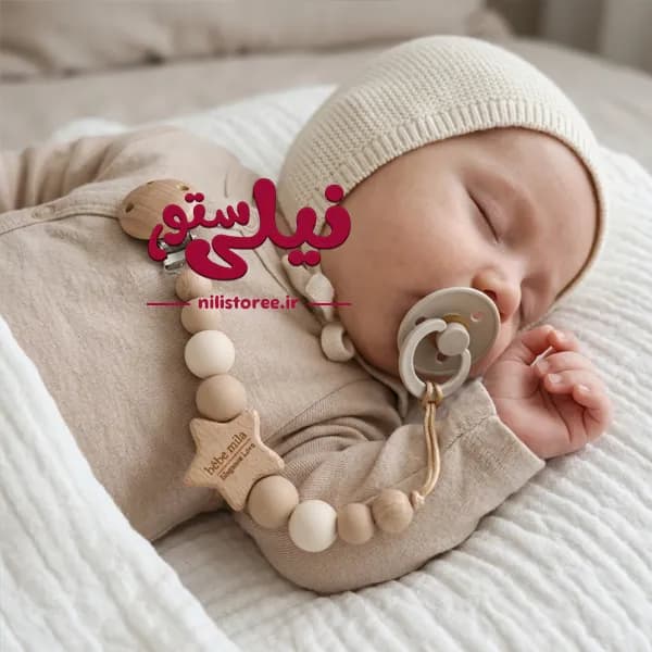 بند پستانک مهره ای سیلیکونی طرح ستاره برند ب ب میلا bebe mila