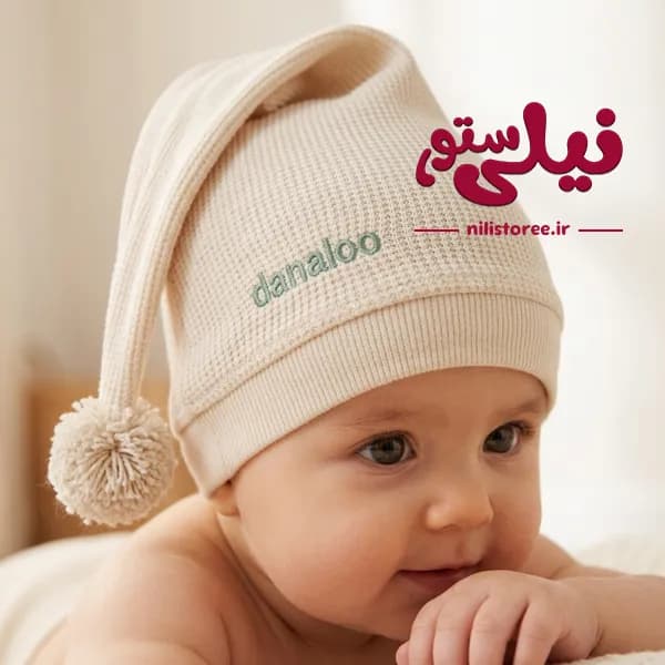 کلاه بابانوئل نوزادی پسرانه طرح کوالا پینو برند دانالو Danaloo