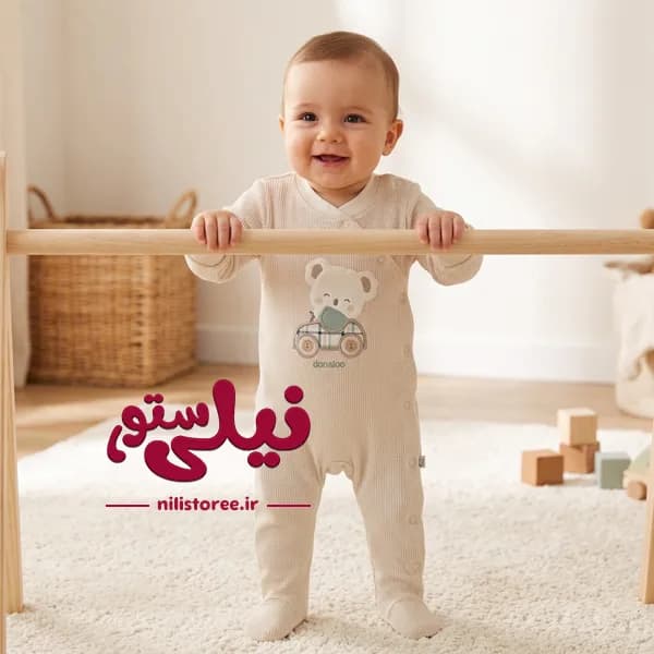 سرهمی جورابدار نوزادی پسرانه طرح کوالا پینو برند دانالو Danaloo
