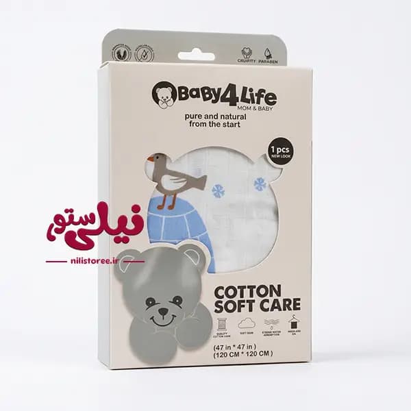 خشک کن دورپیچ موسیلین نوزاد طرح پنگوئن برند بیبی فورلایف Baby4life — تصویر ۲