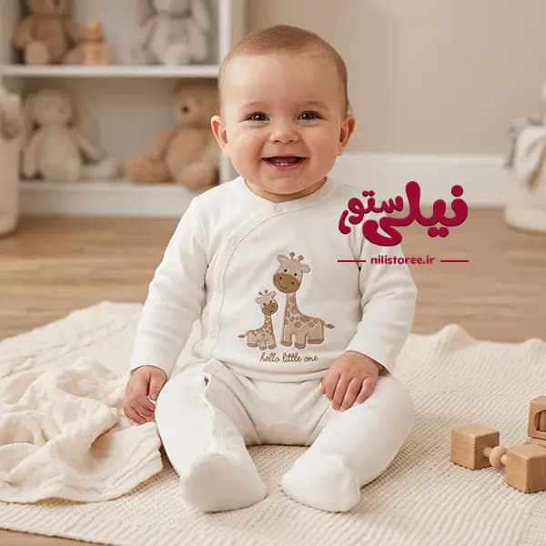 ست 7 تکه بیمارستانی برند دانالو danaloo طرح زرافه کد 626