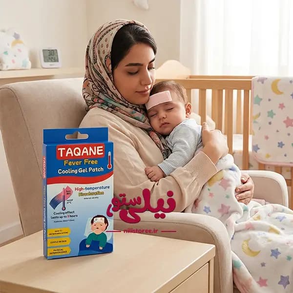 پد تب بر نوزاد برند تاکن Taqane