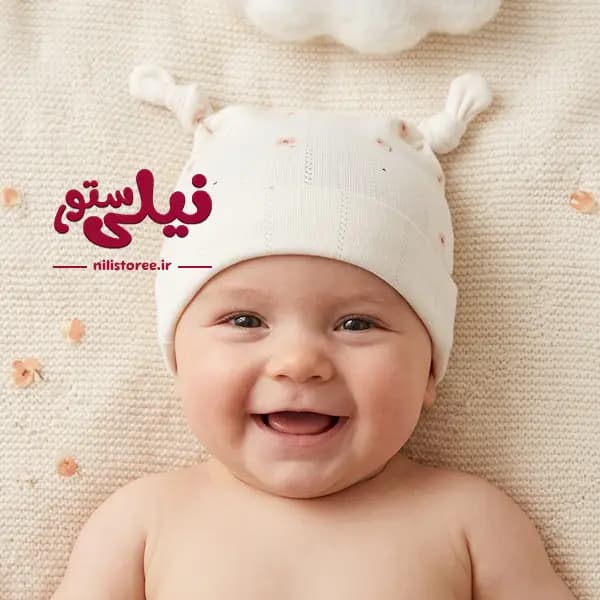 کلاه شیطونی نوزاد طرح ماتیلدا نیلی