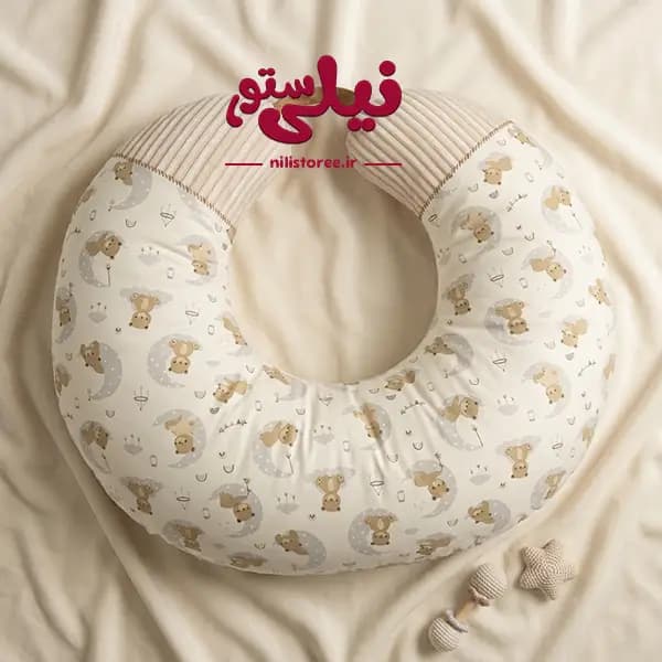 بالش شیردهی نوزاد طرح خرس و ماه برند پرنسس Princess — تصویر ۲