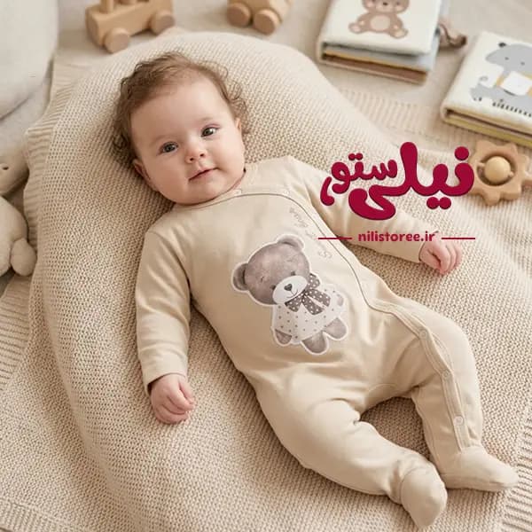 ست 7 تکه بیمارستانی برند دانالو danaloo طرح خرس آبرنگی کد 624
