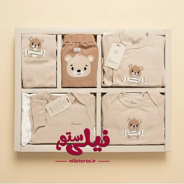 ست 19 تکه جعبه ای نوزادی طرح خرس خلبان برند Danaloo کد 617